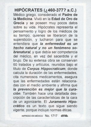 Biografia Hipocrates Atras1